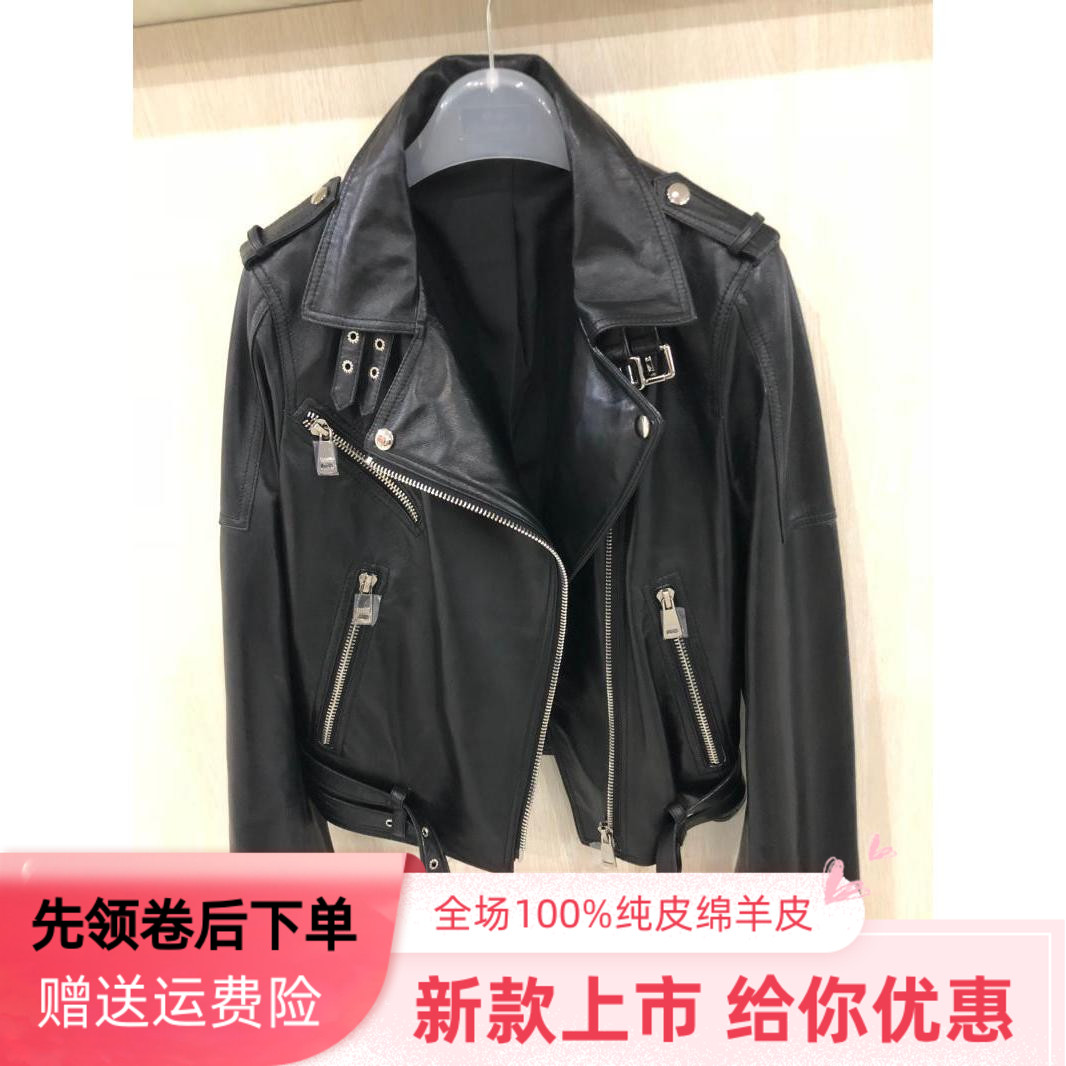 21 Spring autumn new European goods special price genuine leather sheep peeler car short leather clothing women 100 hitch casual coat exploits