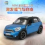 Mercedes Hình 1: 24 BMW Mini Mini Cooper Mô hình xe Hợp kim Mô phỏng Mô hình Xe Trang trí Đồ chơi Quà tặng Nam - Chế độ tĩnh mô hình máy bay vietjet