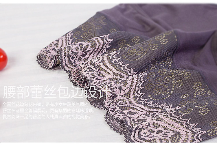 Slip en coton - Ref 642135 Image 15