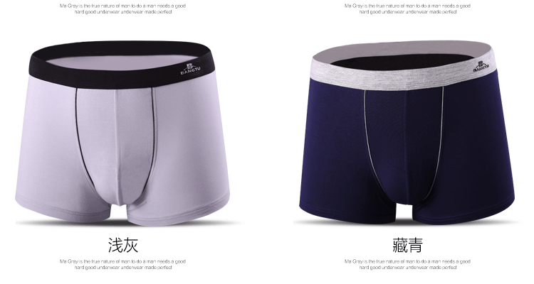 Modal Boxer Tóm tắt Bàn chân giữa eo phẳng lửng của nam giới gợi cảm hơn sợi cotton quần lót nam tam giác