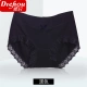 Modal ren không có dấu vết màu rắn kích thước lớn chất béo mm giữa eo nữ tam giác đồ lót nữ cotton tập tin quần short trung niên