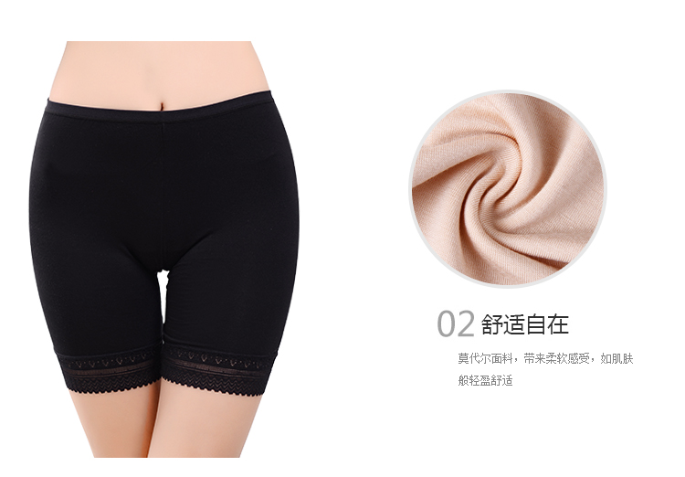 Quần legging mỏng bên ngoài mặc size lớn ba điểm quần bảo hiểm eo cao mùa xuân và hè nữ quần ren an toàn quần short chống sáng quần đùi cotton nữ mặc nhà