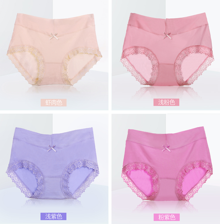 Modal ren không có dấu vết màu rắn kích thước lớn chất béo mm giữa eo nữ tam giác đồ lót nữ cotton tập tin quần short trung niên quần lót nam