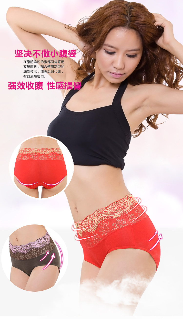 Slip en coton - Ref 642135 Image 19