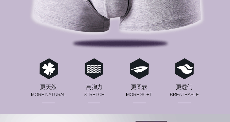 Modal Boxer Tóm tắt Bàn chân giữa eo phẳng lửng của nam giới gợi cảm hơn sợi cotton quần lót nam tam giác