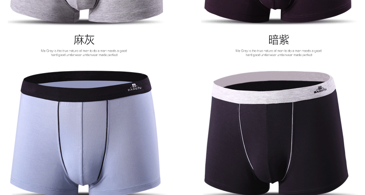 Modal Boxer Tóm tắt Bàn chân giữa eo phẳng lửng của nam giới gợi cảm hơn sợi cotton quần lót nam tam giác