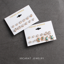  Cute fashion simple geometric small crab turtle artificial zircon 6 pairs of earrings combination feminine temperament personality earrings TQ