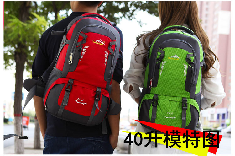 Ngoài trời sắc nét lớn du lịch ba lô ba lô giải trí thể thao túi leo núi 60l hành lý ba lô cặp học sinh tiểu học