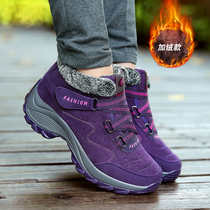 Middle Aged Mother Shoes Outdoor Casual Shoes Women Winter Plus Suede Warm Cotton Shoes Bodybuilding Shoes High Help Snowy Boots Big Size