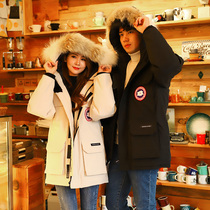 Canadas official big goose down jacket expedition mens and womens long-term tooling couples northeast minus 40 degrees cold clothing