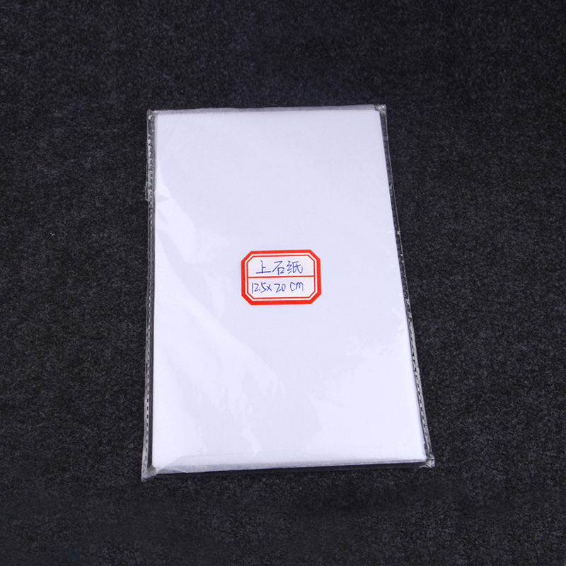 Mark seal on stone paper ferropy paper transfer paper printing tool 12 5x20cm