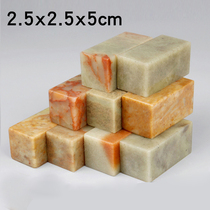 Seal carving seal stone Shoushan Stone Qingshi Specifications Seal name Calligraphy and painting practice seal material 2 5x5cm
