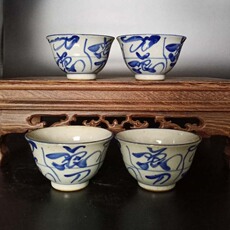 чашка 景德镇文革厂货陶瓷 青花手绘老茶花（刀字）西字盅 老茶杯
