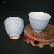 Jingdezhen Cultural Revolution Factory Ceramics Single-color Glaze Blue Glaze Songhe Three-cylinder Cup Tea Cup