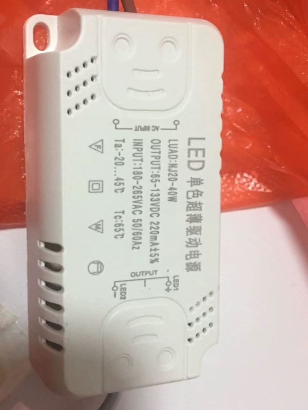 Niujiu Electronic Single-Color Driver Power Supply Led Ceiling Light Fixture Living Room Bedroom Replacement Ballast Dual-Channel Starter D