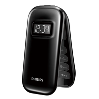 Philips / Philips E321 máy cũ thẻ kép dual standby lật điện thoại đáng tin cậy nhỏ chờ siêu dài già - Điện thoại di động đt oppo