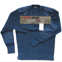 Homme en col bleu pull pull pull bleu pull bleu pull bleu