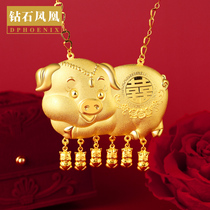 Gold Necklace Women's Fully Gold 999 Wedding Dowry Double Sifu Pig Brand Gold Necklace Bride Wine Large