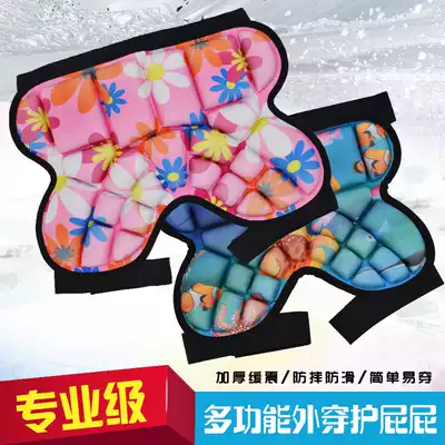 Children's buttock padded child buttock pad anti-drop pants roller skating gear skateboarding skateboarding