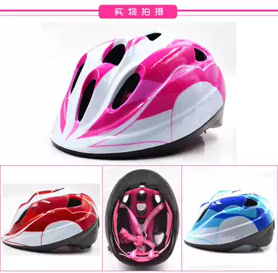 Sports helmet skates skates skates riding skates skates skateboards breathable adjustable helmets