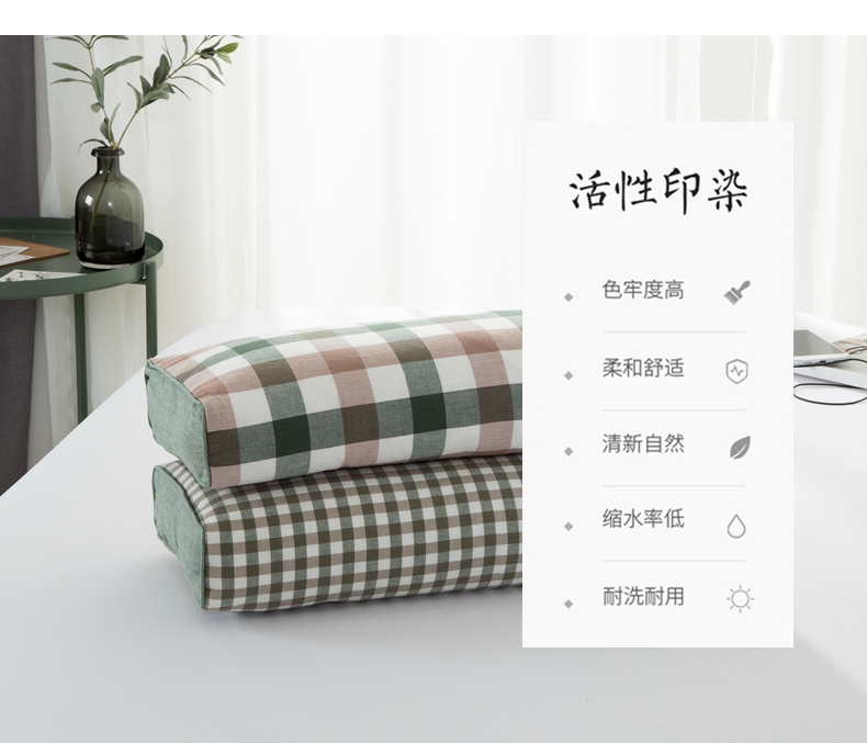 Hạnh phúc mật khẩu bông giặt đầy đủ kiều mạch gối vỏ kiều mạch có thể giặt được ký túc xá gối người lớn gối chống giật mình