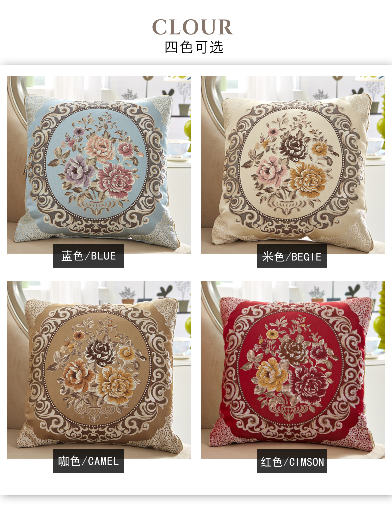 Continental jacquard gối đệm chăn kép sử dụng Trung Quốc đa chức năng xe tiện ích mới được ngủ trưa văn phòng là - Trở lại đệm / Bolsters gối để ghế sofa