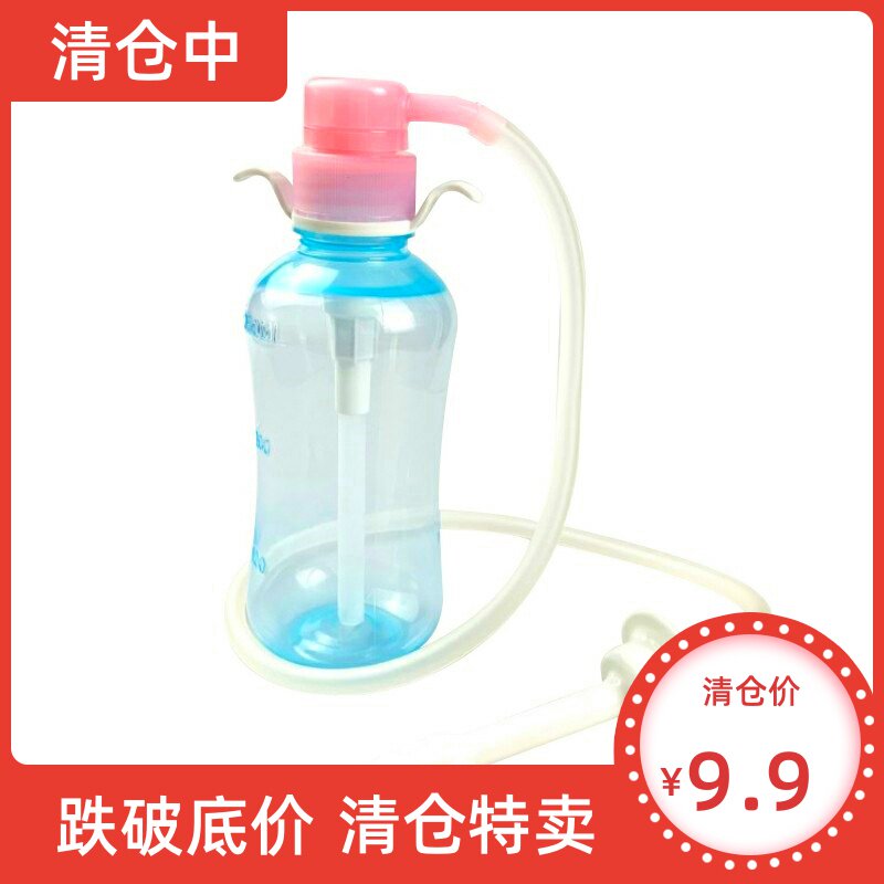 Medical vaginal irrigator female private part household cleaner non-disposable gynecological private part cleaner female washer body cleaner