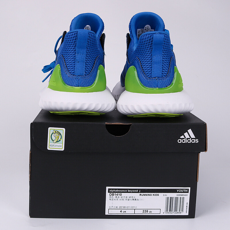 Giày thể thao trẻ em Adidas Adidas mùa thu 2019 và giày thể thao thoáng khí thoải mái [DB1410] - Giày dép trẻ em / Giầy trẻ giày thể thao cho bé trai
