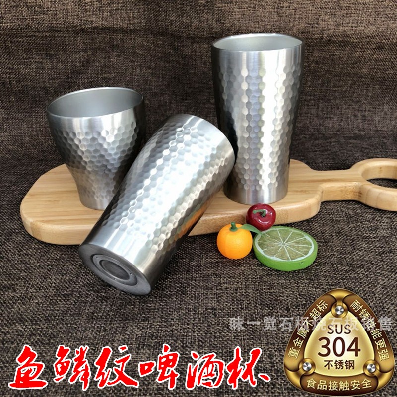 304 Fish Scale stainless steel beer cup double insulation Japanese cool water cup ripple household water cup new