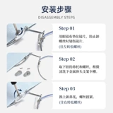 Нескользящие очки, силиконовые аксессуары, гипоаллергенная трубка