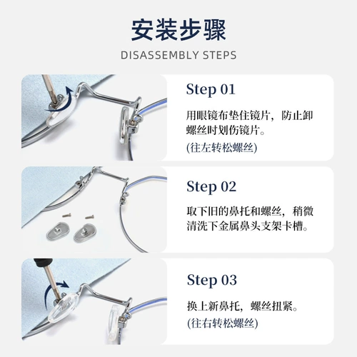 Нескользящие очки, силиконовые аксессуары, гипоаллергенная трубка