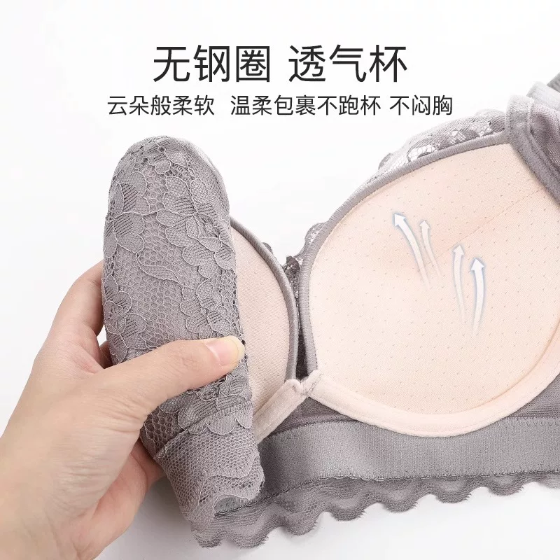 Underwear н пассивная поддержка бюстгальтер, сексуальная бюстгальтер-верх, беспроводной бюстгальтер