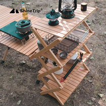 ShineTrip Mountain fun outdoor storage rack Solid wood multi-layer storage rack Camping portable storage rack Tripod