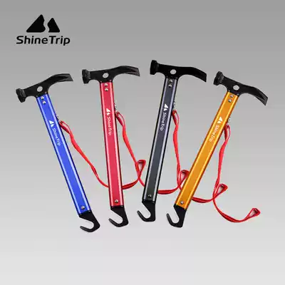Mountain Fun Outdoor Tent Hammer Lightweight Aluminum Alloy Hammer Camping Hammer Tent Pulling Nail Outdoor Multifunctional Tools