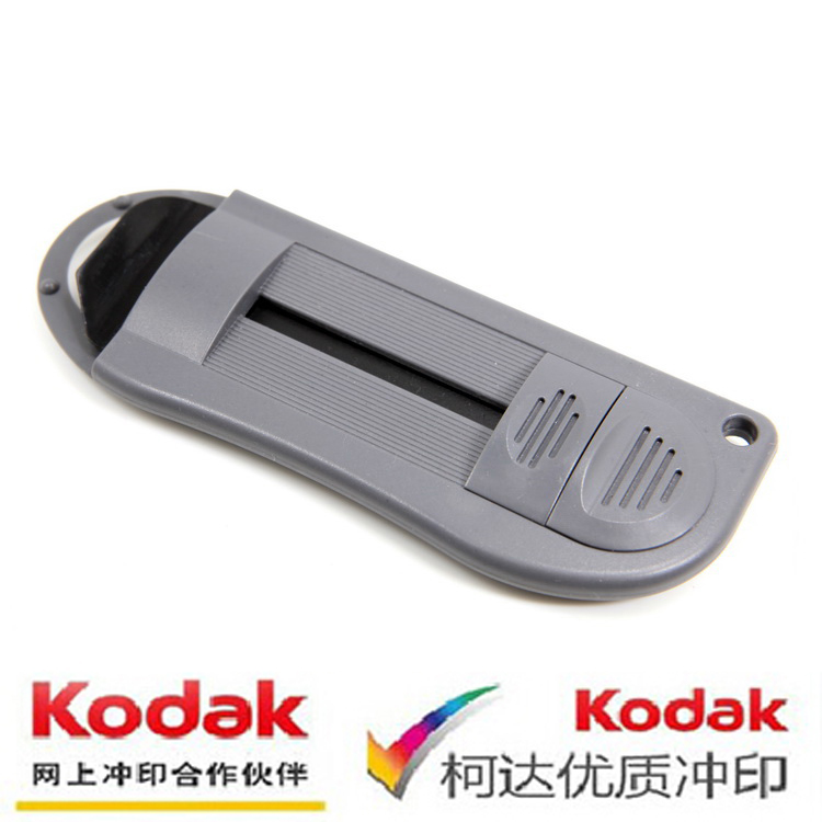 135 Film Leader Take Film Head Take Film Head ExtractOr Wigobolt Film Film Extraction Head