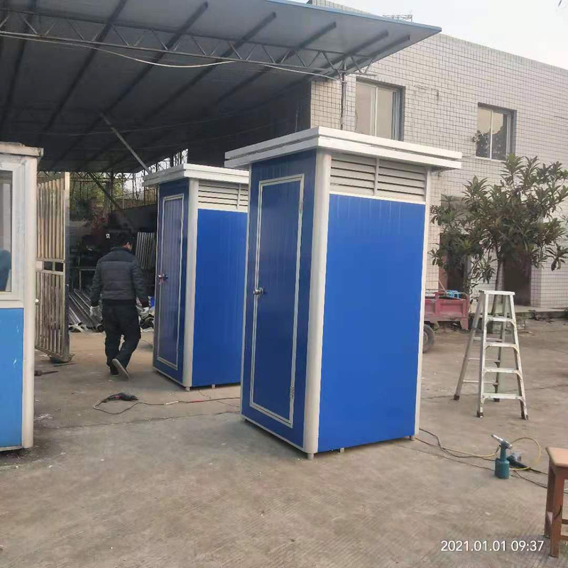 Chengdu Chongqing Water-Free Mechanical Packing Mobile Toilet Outdoor Construction Site Temporary Bathroom Foam-Sealed Dry Toilet Chengdu Chongqing Water-Free Mechanical Packing Mobile Toilet Outdoor Construction Site Temporary Bathroom Foam-Sealed Dry Toilet