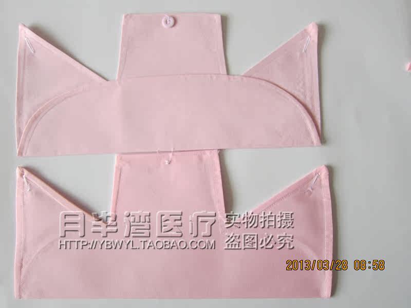 Tenue infirmière - Ref 1864872 Image 5