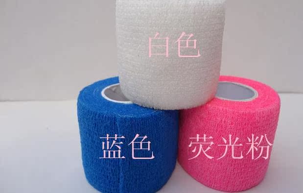 Protection sport - Ref 586150 Image 5