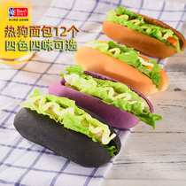 Berkos colorful hot dog bread embryo 12 family burgers breakfast factory direct trial free mail