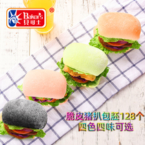 Beckos brand new snow Printing Board burgers bread pork chop crispy breakfast panini 128 boxes