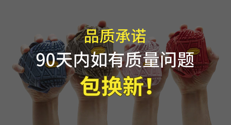 应该是最合脚的鞋 意大利 Vibram 19年最新款 忍者鞋 图1