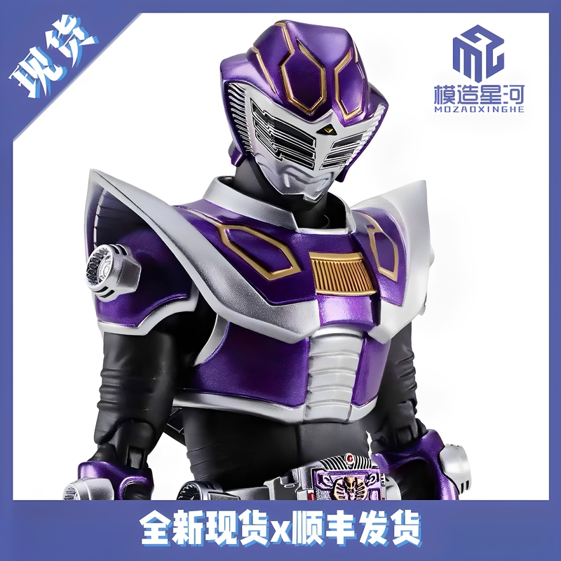  Bandai Soul Limit Shf Real Bone Sculpture Kamen Rider Ryuga King Snake Akiyama Kai Action Figure