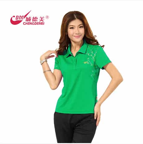 Polo sport femme - Ref 561637 Image 37