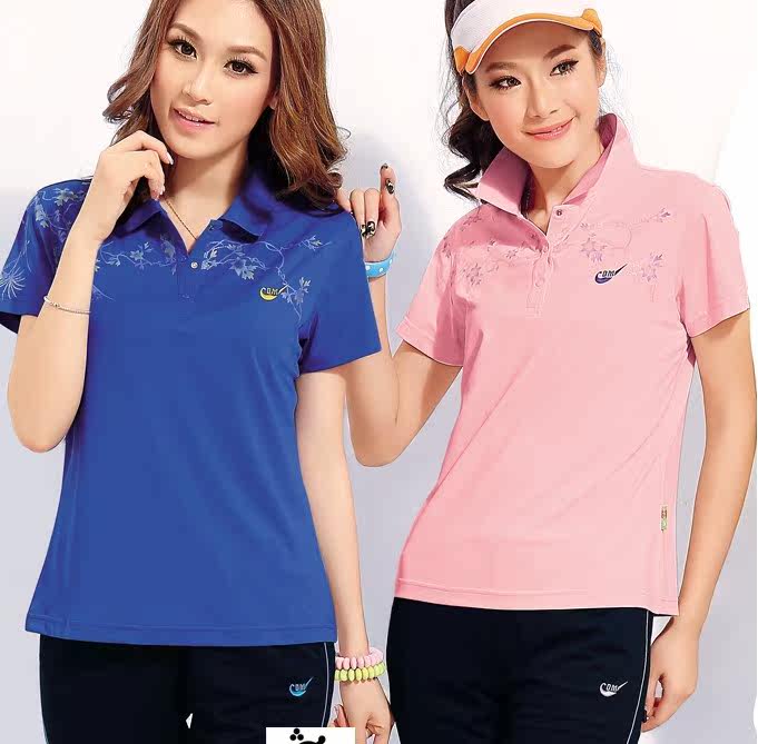 Polo sport femme - Ref 552484 Image 15
