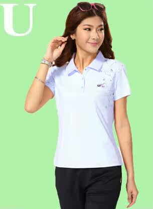 Polo sport femme - Ref 561637 Image 35