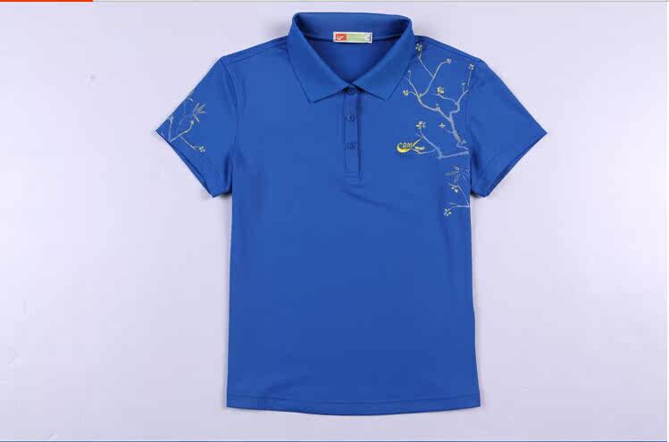 Polo sport femme - Ref 561637 Image 40