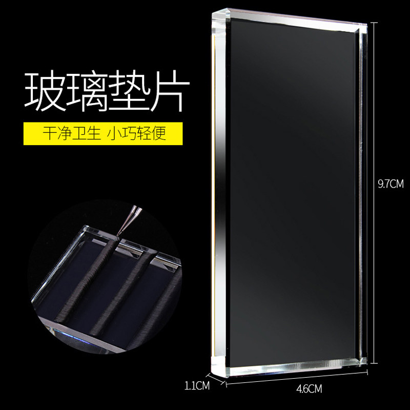 Grafting eyelash length distinguishing appliance Eyelash artist special two-in-one glue Crystal table Glass gasket