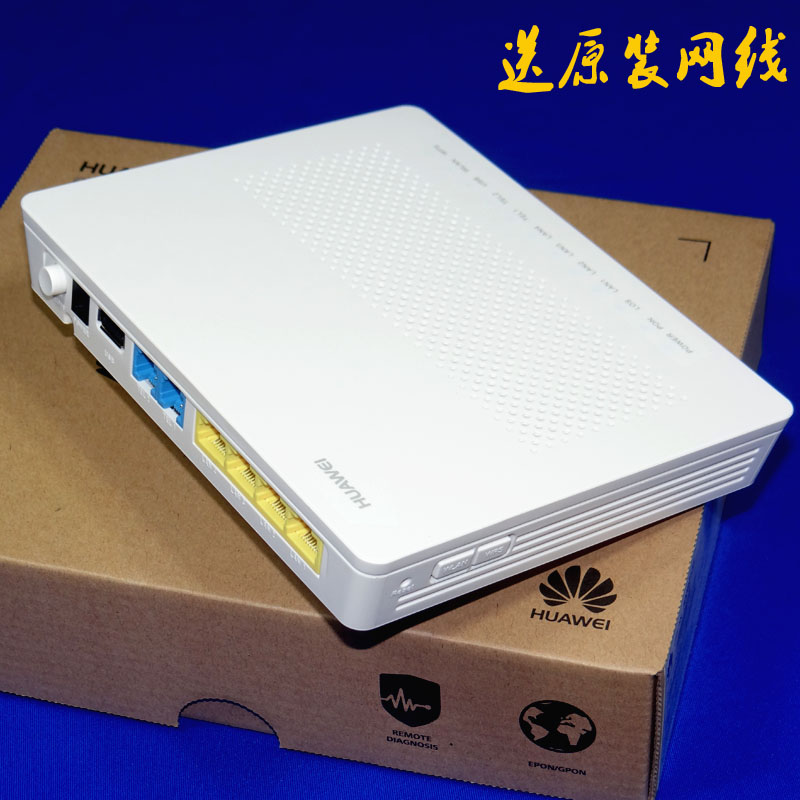 Brand new Huawei HG8346M 8245A GPON EPON no-sign telecom mobile Unicom WIFi versatile light cat