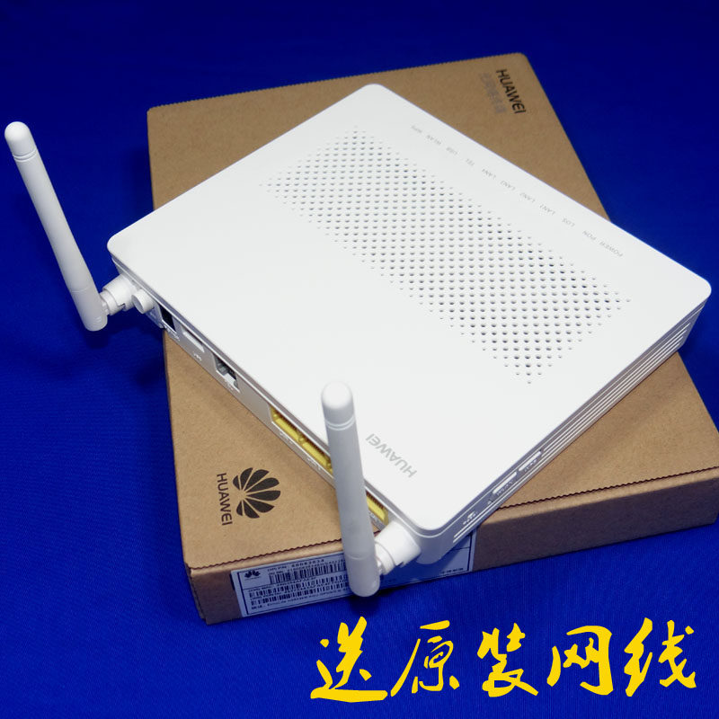Huawei HG8546M 8245H GPON unmarked wireless routing integrated WIFI mobile fiber cat