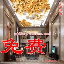 3D relief jade carving soft film ceiling porch corridor transparent film HD photo painting Lamp Box film ceiling decoration material